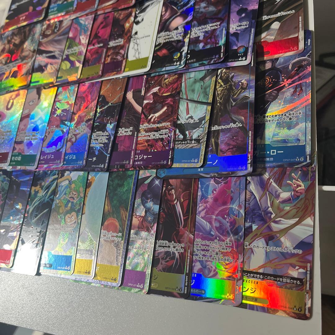 ワンピースカード　パラレル　50枚　①まとめ売り