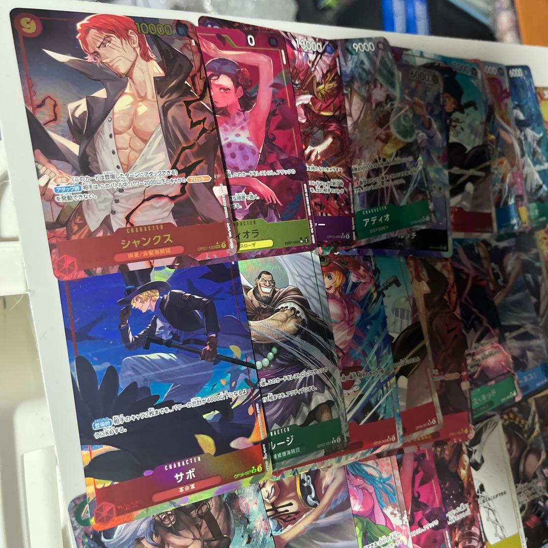 ワンピースカード　パラレル　50枚　①まとめ売り