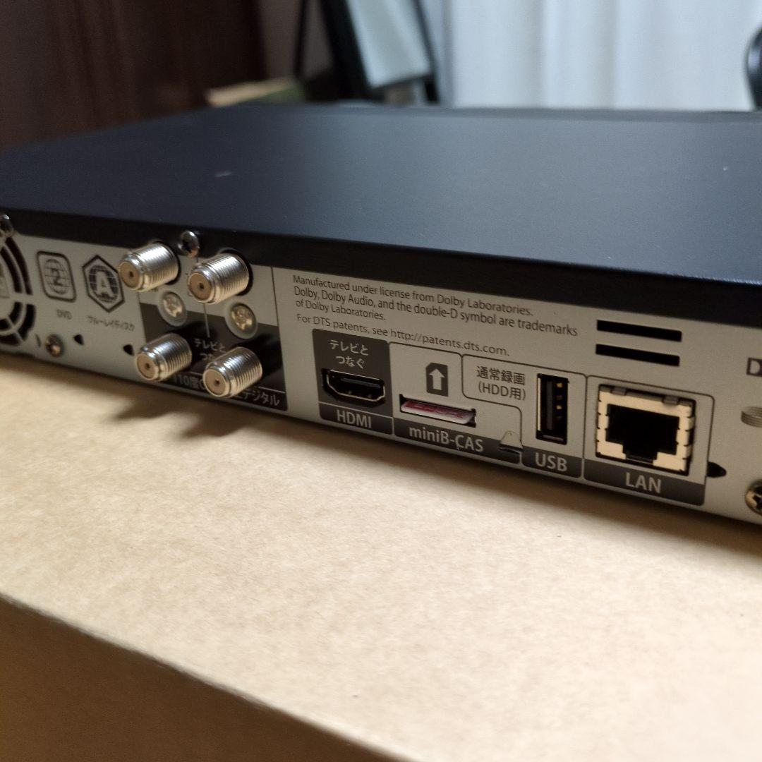 FUNAI ブルーレイディスクレコーダー FBR-SW1030