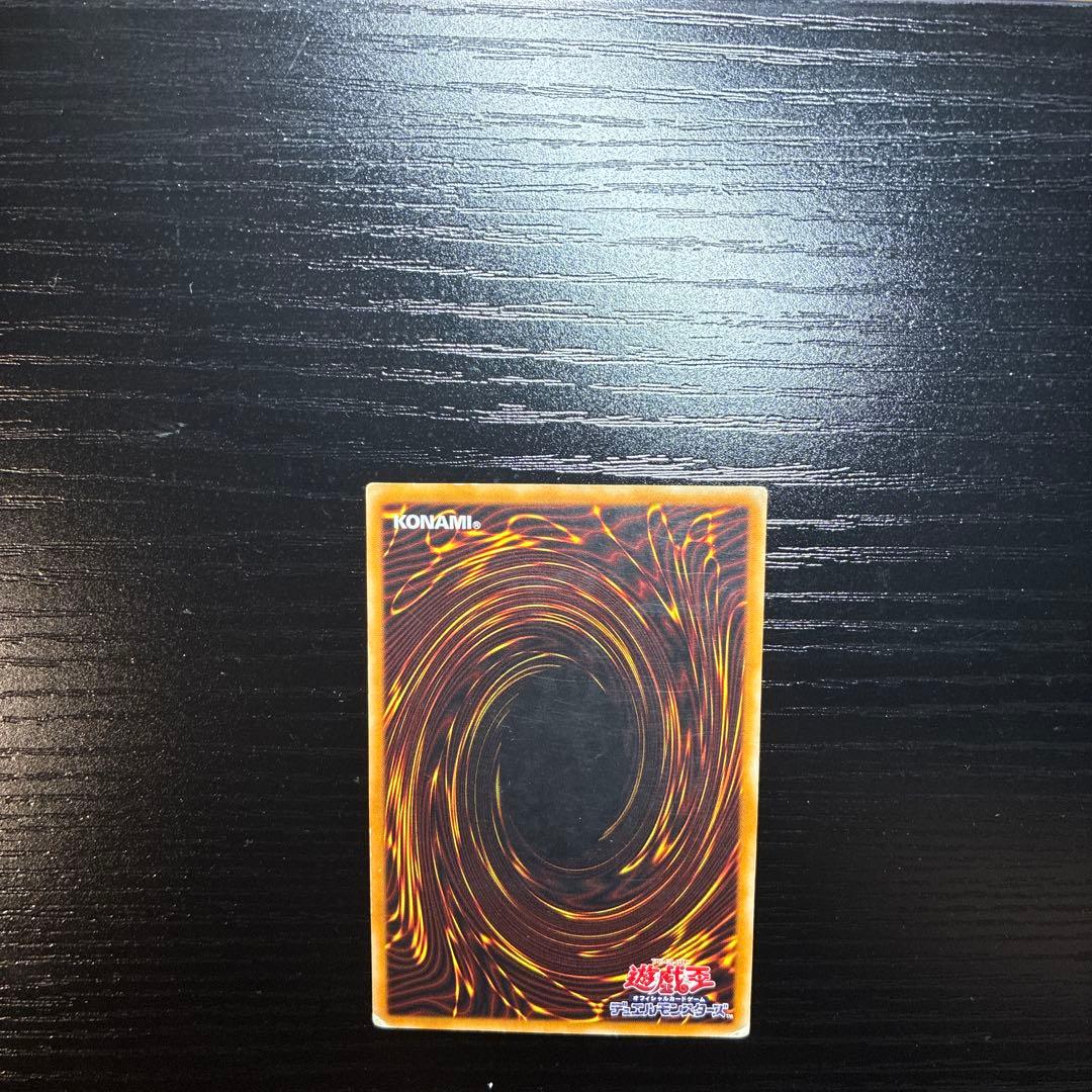 あ*ん様 カオス・ソルジャー　レリーフ