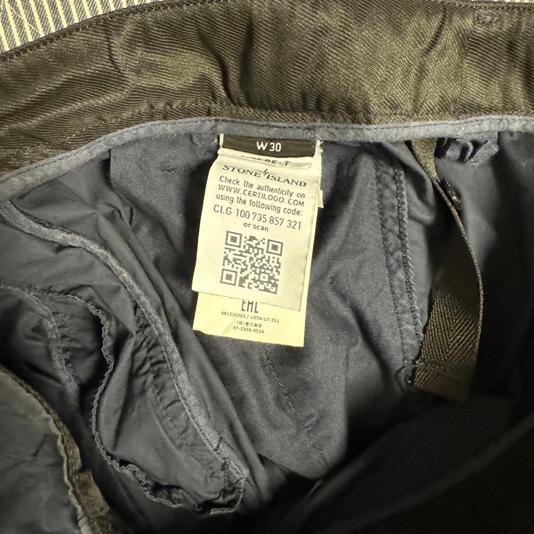 Stone  ネイビー W30 カーゴパンツ