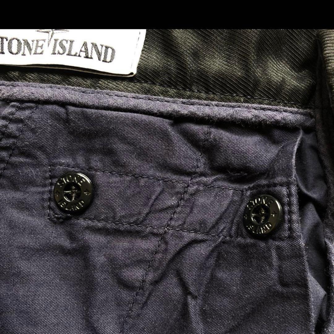 Stone  ネイビー W30 カーゴパンツ