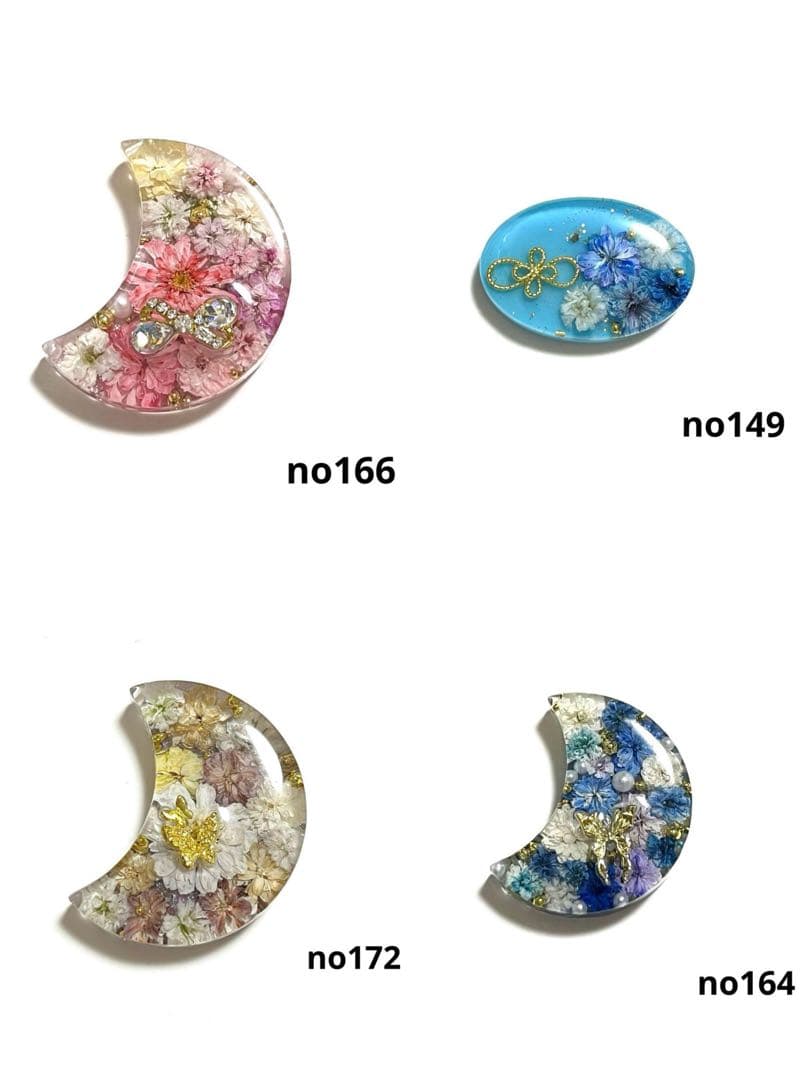 mamerin♪様 おまとめ❤︎