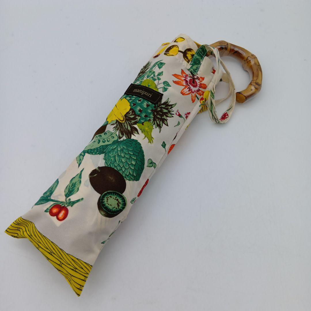 manipuri マニプリフルーツ柄　折りたたみ傘