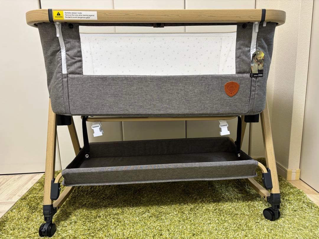 【美品】HZDMJ ベビーベット　グレー