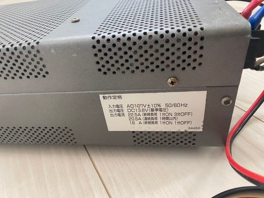 KENWOOD TS-790S無線機　PS-53直流安定化電源