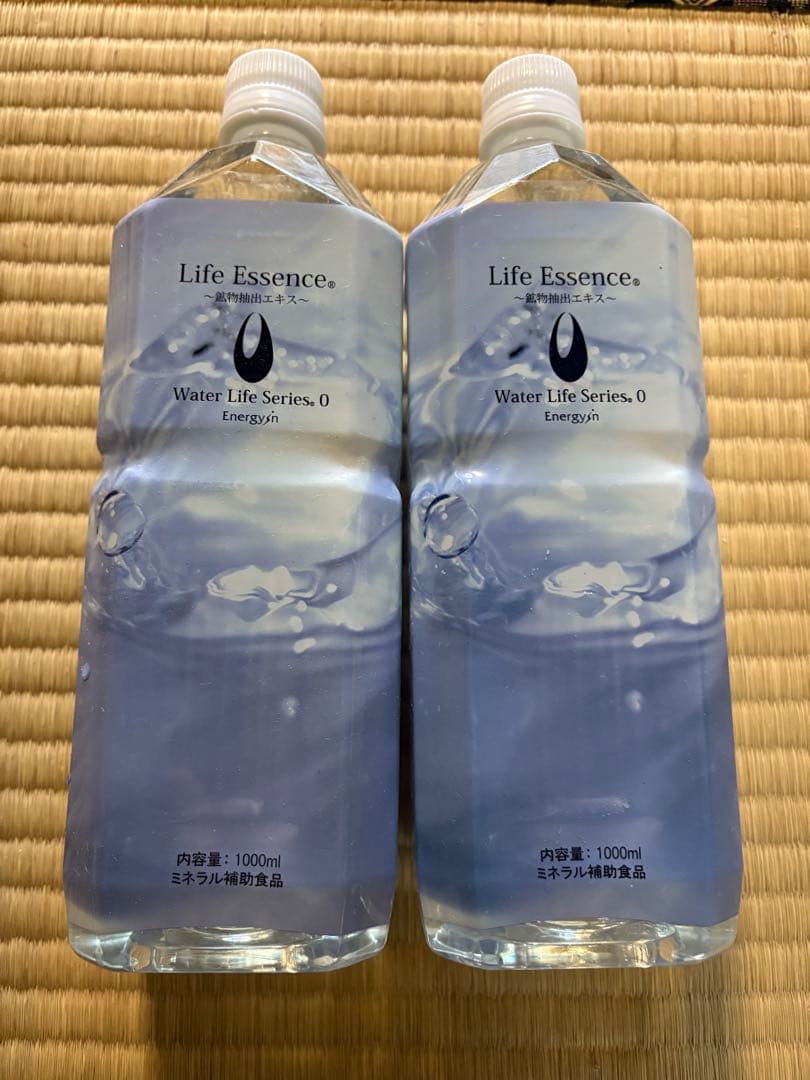 クラブエコウォーター ライフエッセンス 1000mlボトル2本セット