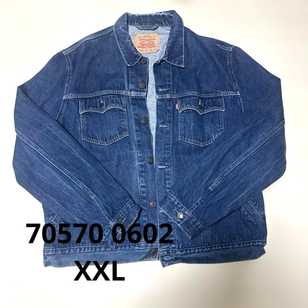 Levi's デニムジャケット XXL 70570 0602