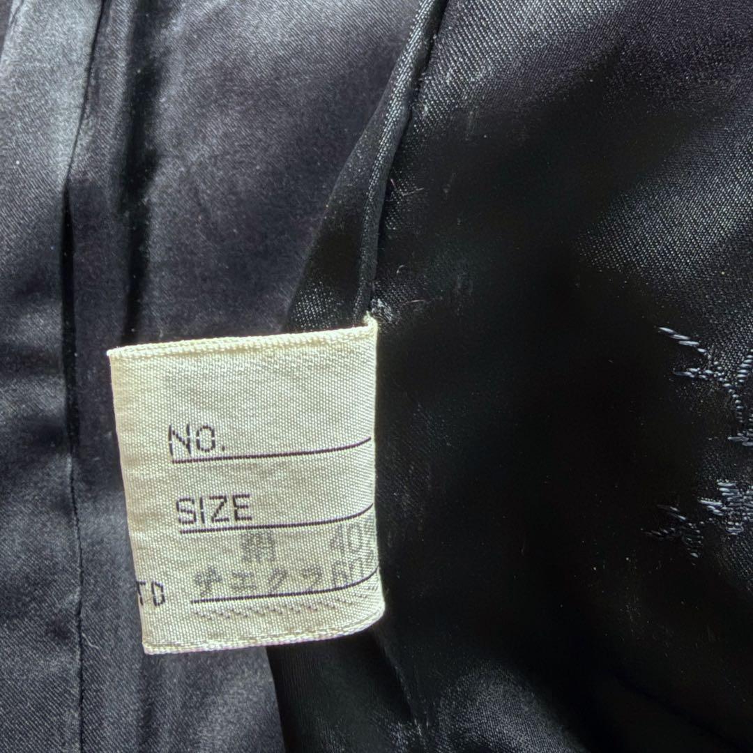 岐阜毛被チベットラム×ミンクファー マキシ丈ロングコート シルク混 身幅2Way