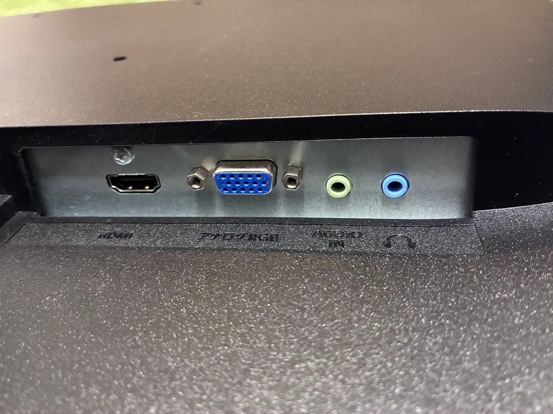 I-O DATA EX-A271DB ブラック モニター