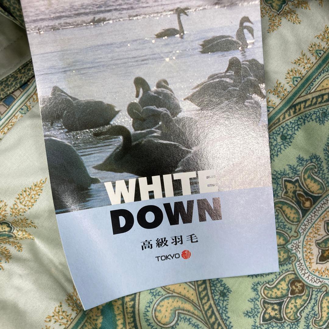 エトロ　ETRO 高級西川羽毛肌掛けふとん　0.4kg ダウン85%