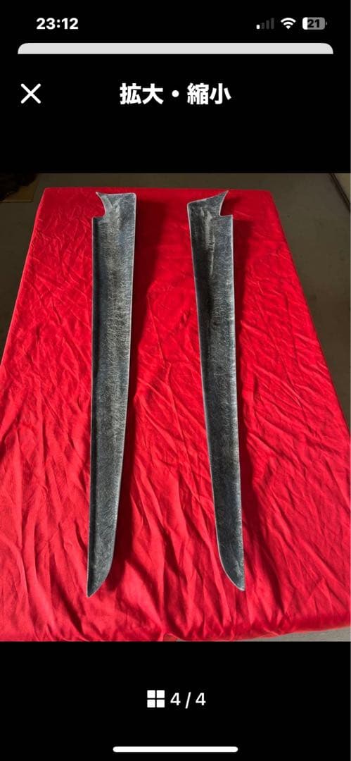 ハイエース200系ガヤルドガーニッシュ全年式対応