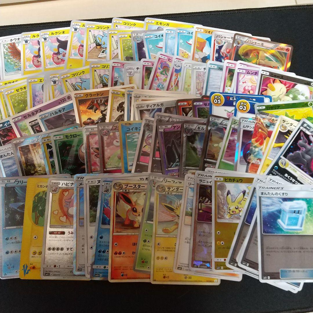 な*@様 ポケモンカード 引退品