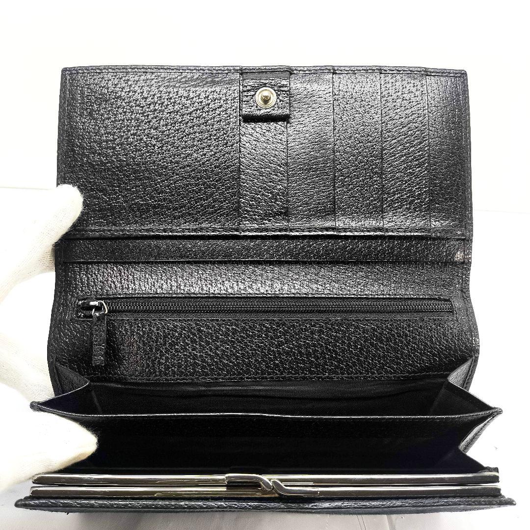 グッチ GG柄 キャンバス/レザー 二つ折り 長財布 GUCCI 黒 ガマ口