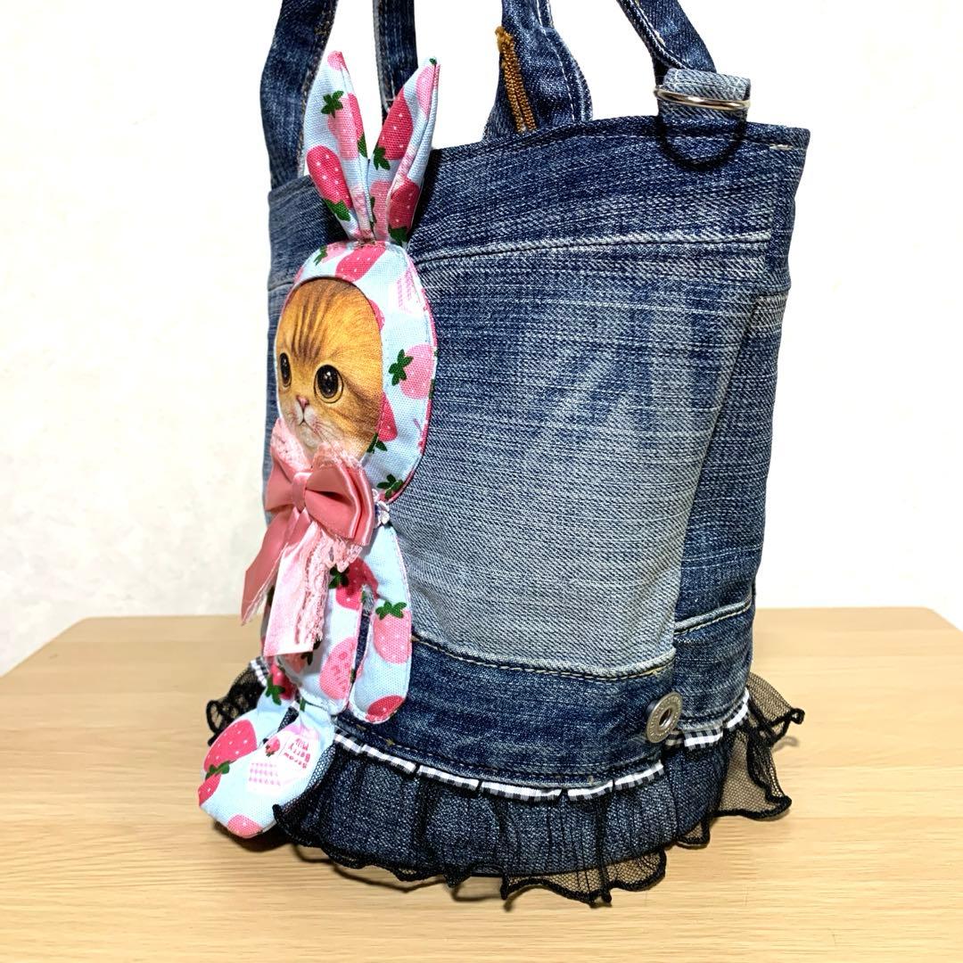 ゆ*ら様 コヤンイサムチョン　ハンドメイド　デニムリメイク　フリルバッグ　トート