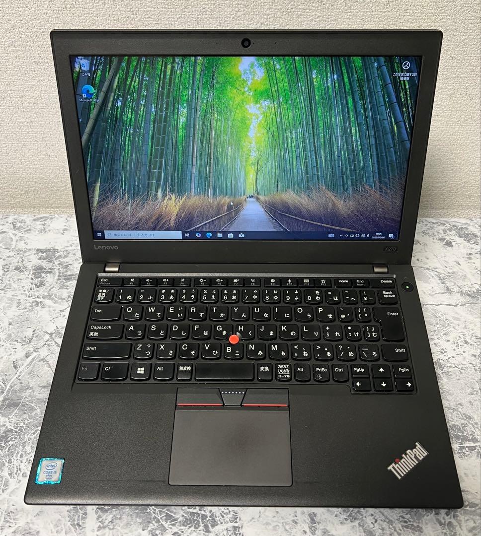 Windowsノート本体 Lenovo ThinkPad X270 i5 6300