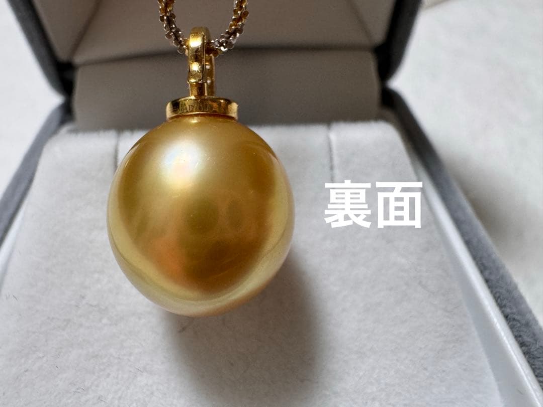 新品　てりツヤ茶金級　南洋白蝶ゴールデンパールペンダント
