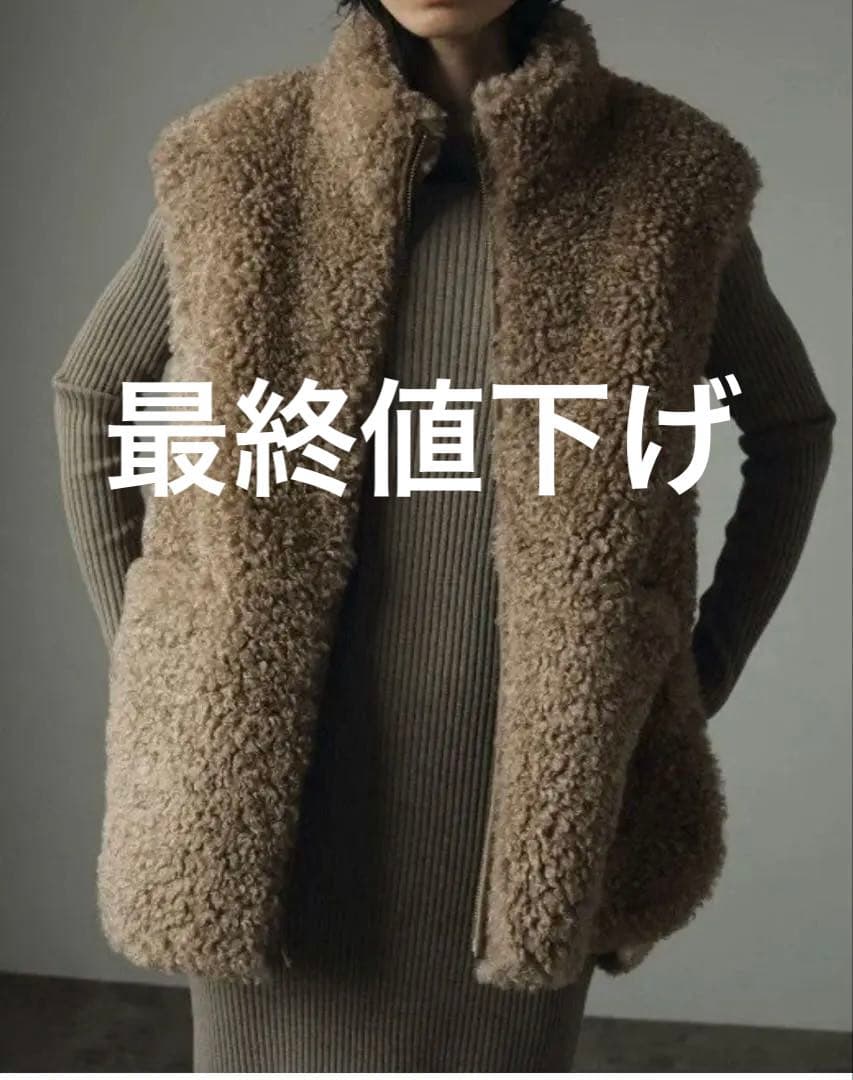 【新品未使用品】anuke(アンヌーク) Eco Fur Vest MCA/38