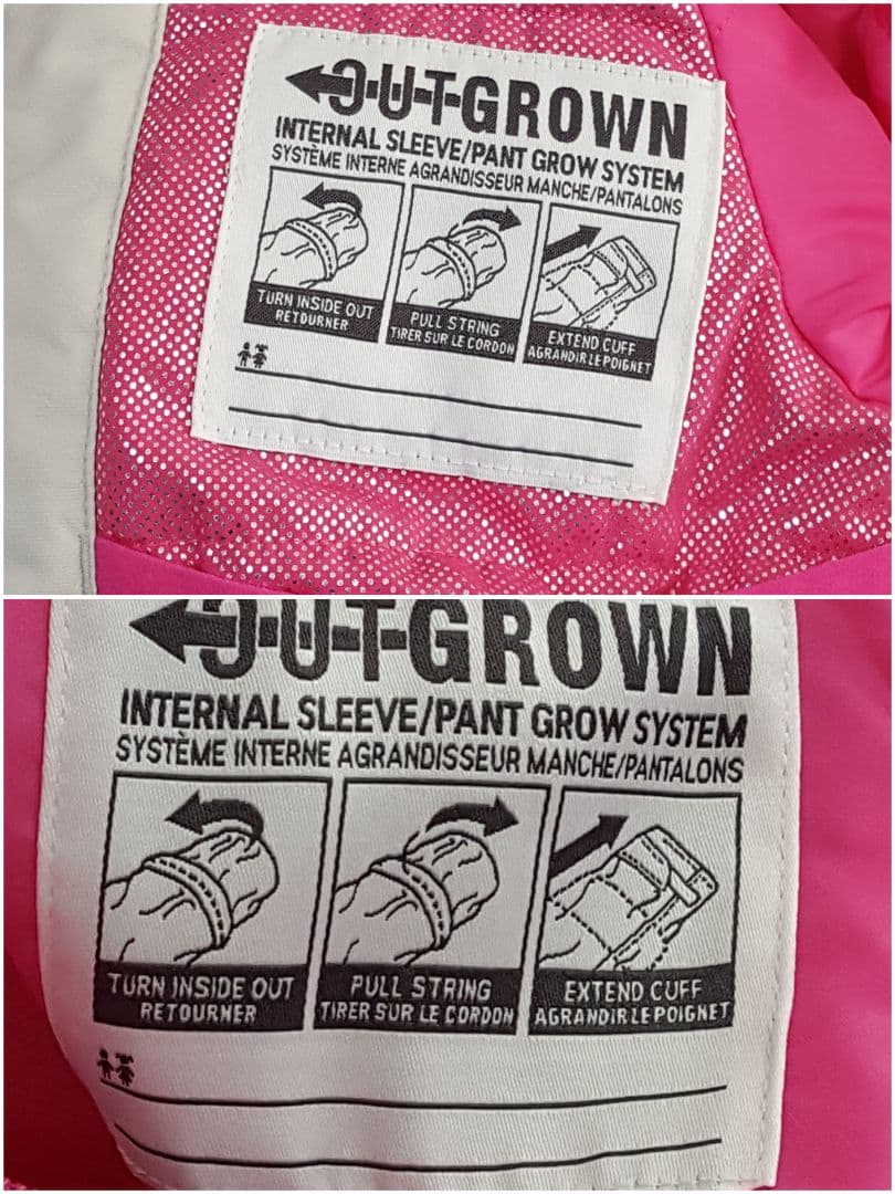 極美品 コロンビア キッズ 110 スノーウェア 上下セット スキースノボ 防水