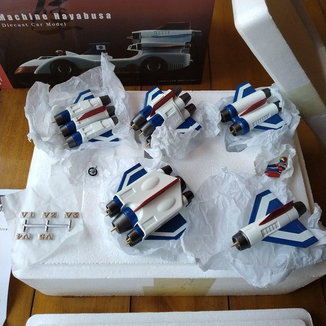 【ブック！】造形工房密林 マシンハヤブサ