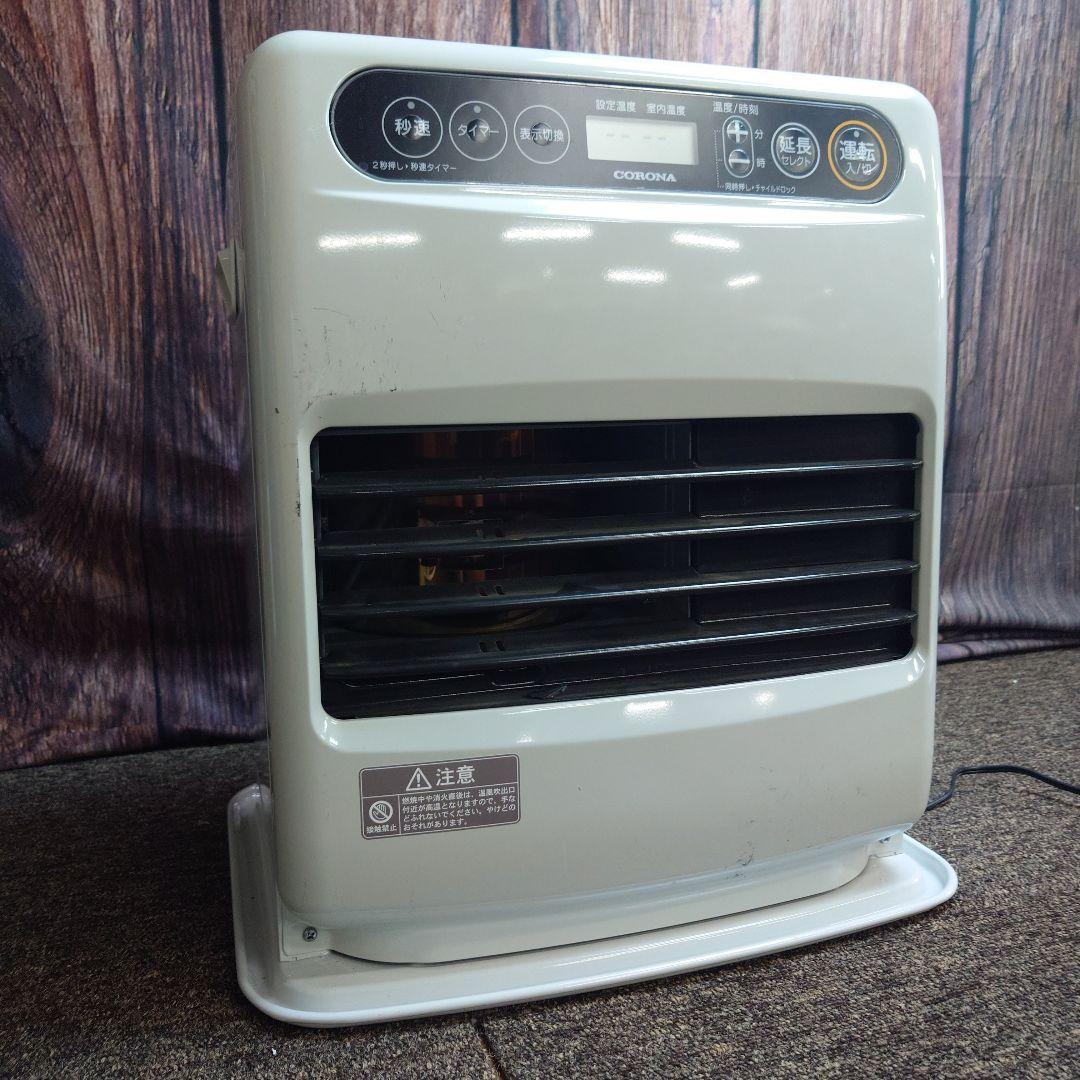 CORONA 石油ファンヒーター ホワイトFH-G3222Y