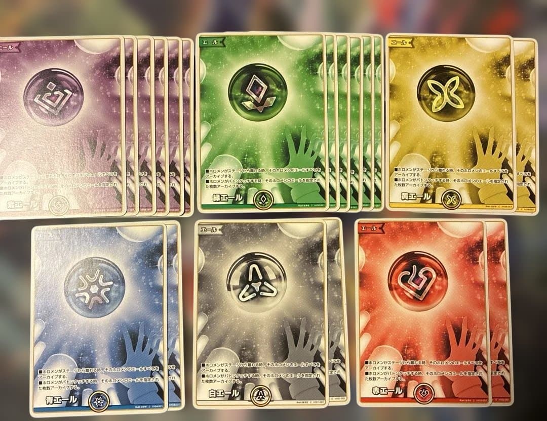 ホロカ デッキ オリー＆レイネ