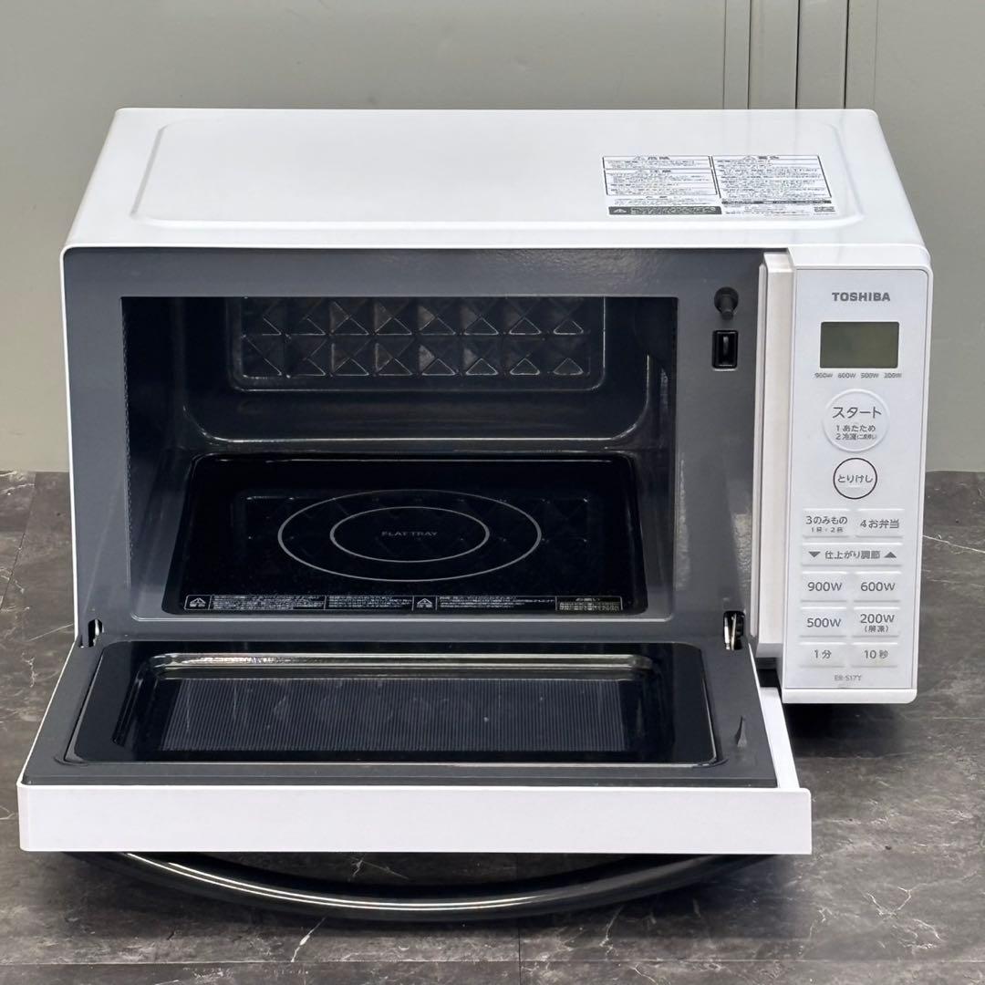 ω送料込！2024年製900W 東芝 フラット電子レンジ ER-S17Y（W）
