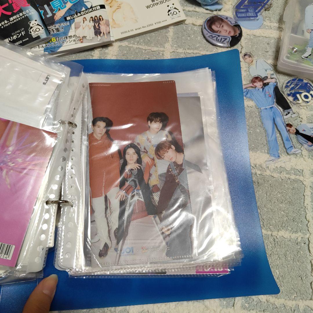 A*.様 JO1まとめ売り 川尻メイン