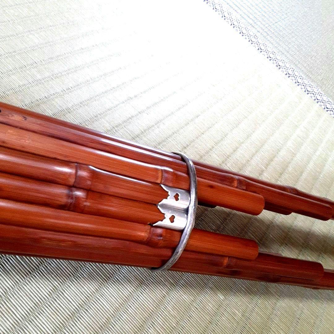 雅楽　笙　煤竹　矢竹　雌竹