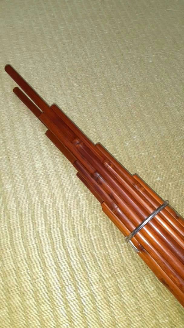 雅楽　笙　煤竹　矢竹　雌竹