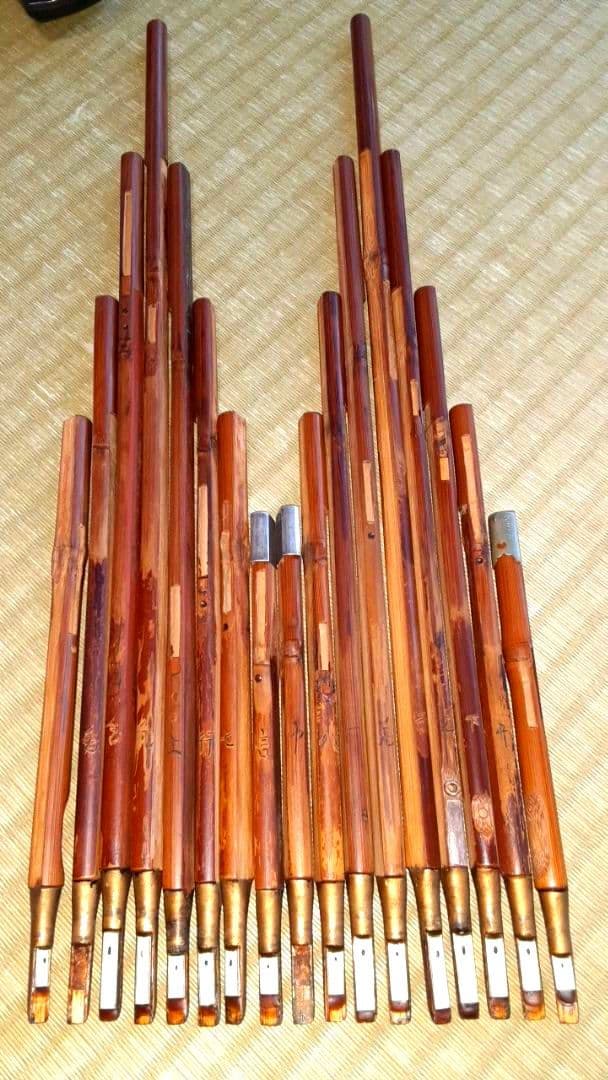 雅楽　笙　煤竹　矢竹　雌竹