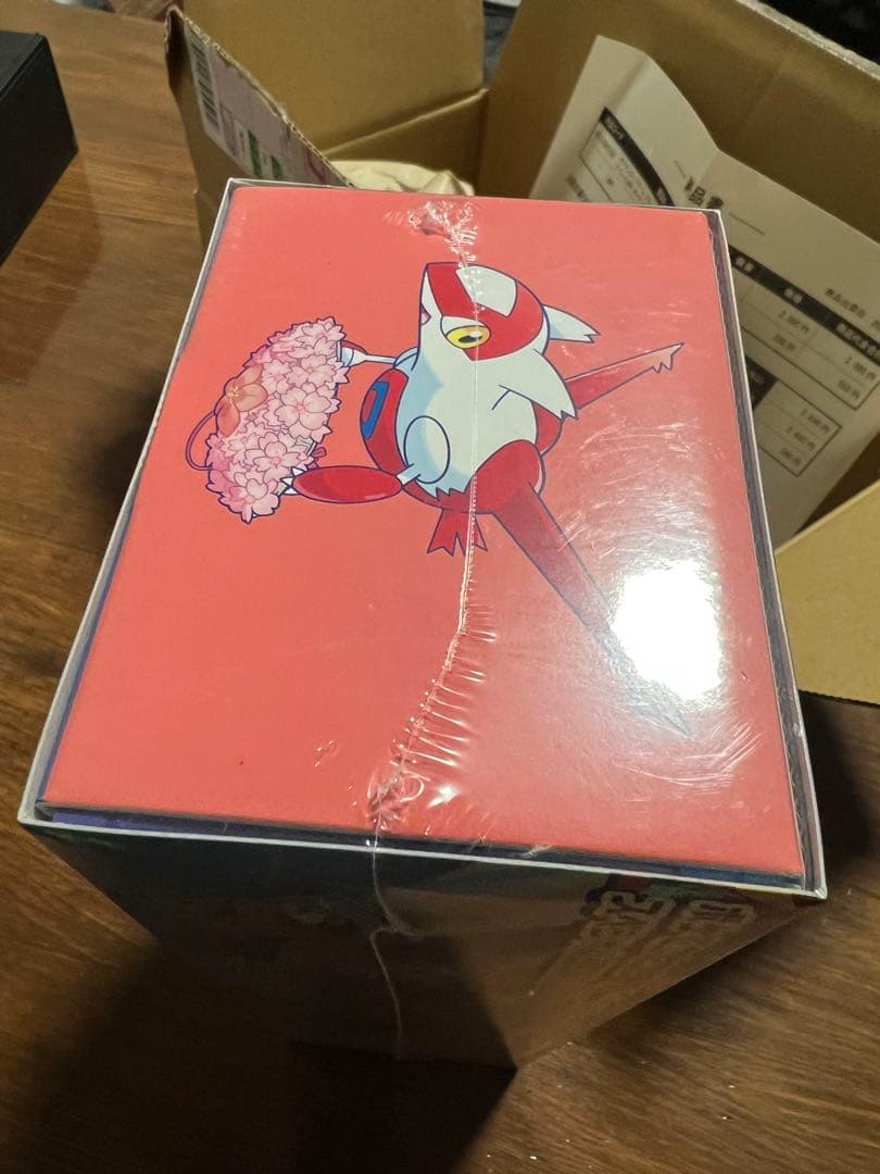 スペシャルBOXトウホク＆フクオカ