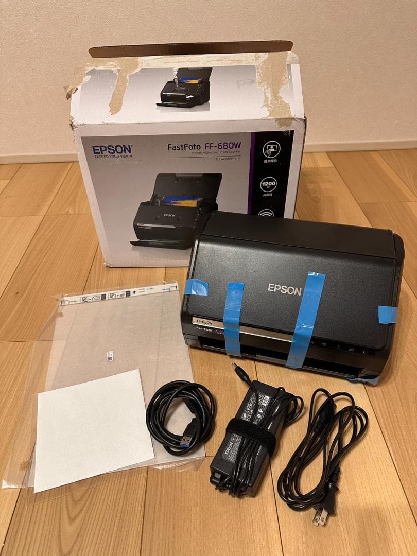 EPSON FastFoto FF-680W　A4フォトスキャナー 写真データ化