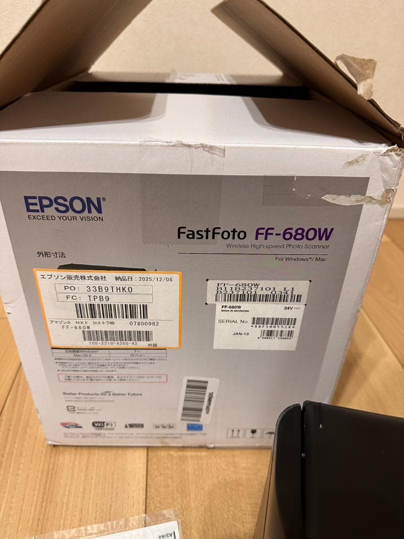 EPSON FastFoto FF-680W　A4フォトスキャナー 写真データ化