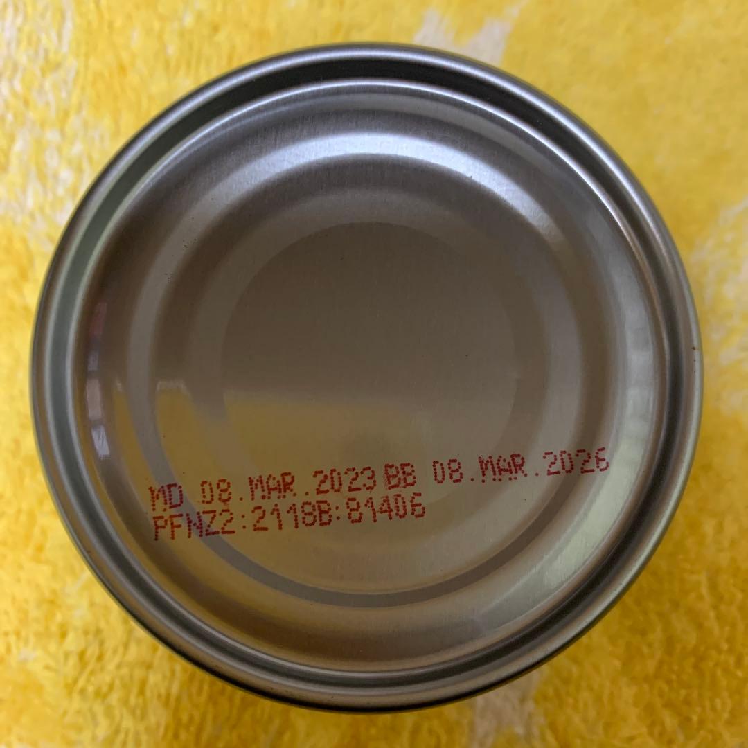 新品　19缶　ジーランディア サーモン　185g