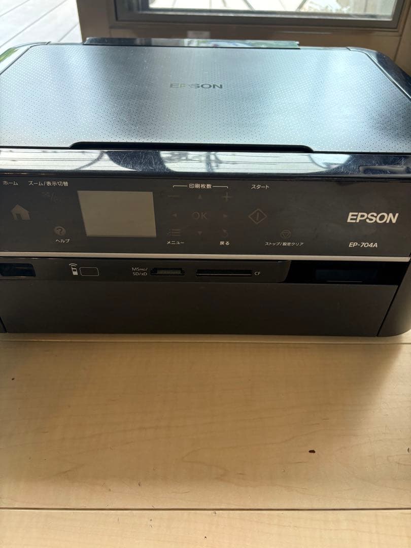 EPSON EP-704A ‼️ 新品インクシアン付き