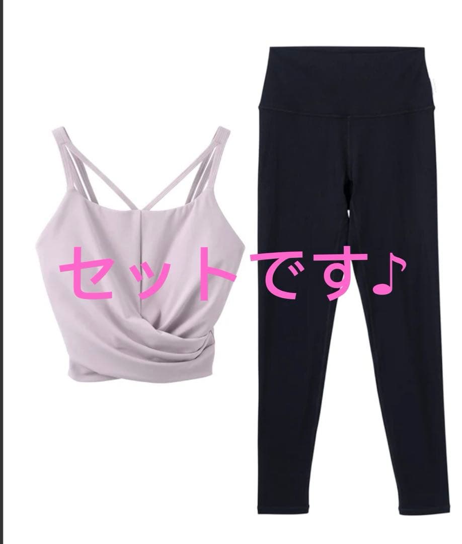 【SUKALA】ショートクロスキャミソール＆レギンスセットアップ