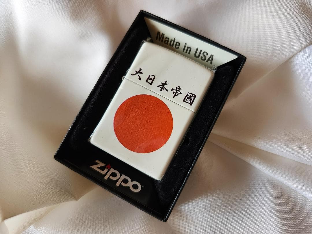 Zippo ジッポー 超レア！ 世界に一つだけ！ 大日本帝国　日の丸 新品未使用