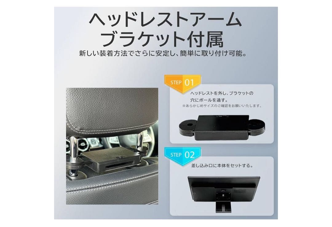 【新品未使用】Android TVモニター11.6インチ AN-M011