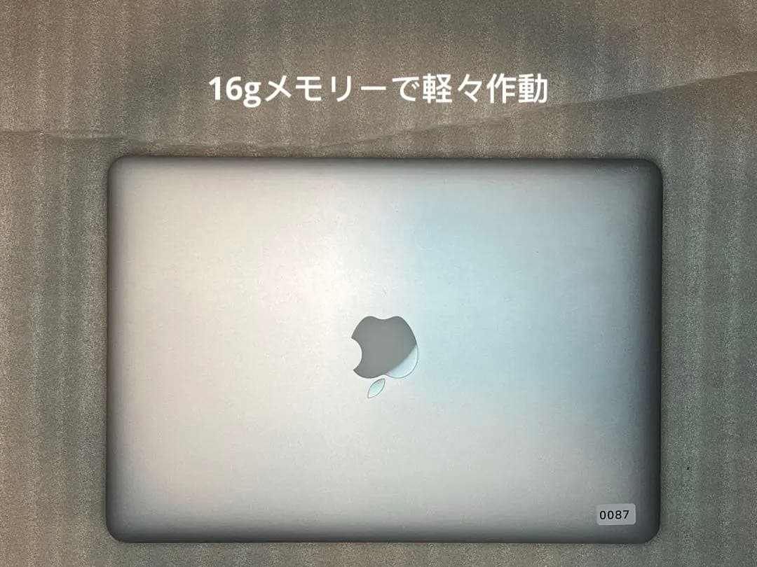 【2022年OS】MacBook Pro16gメモリー