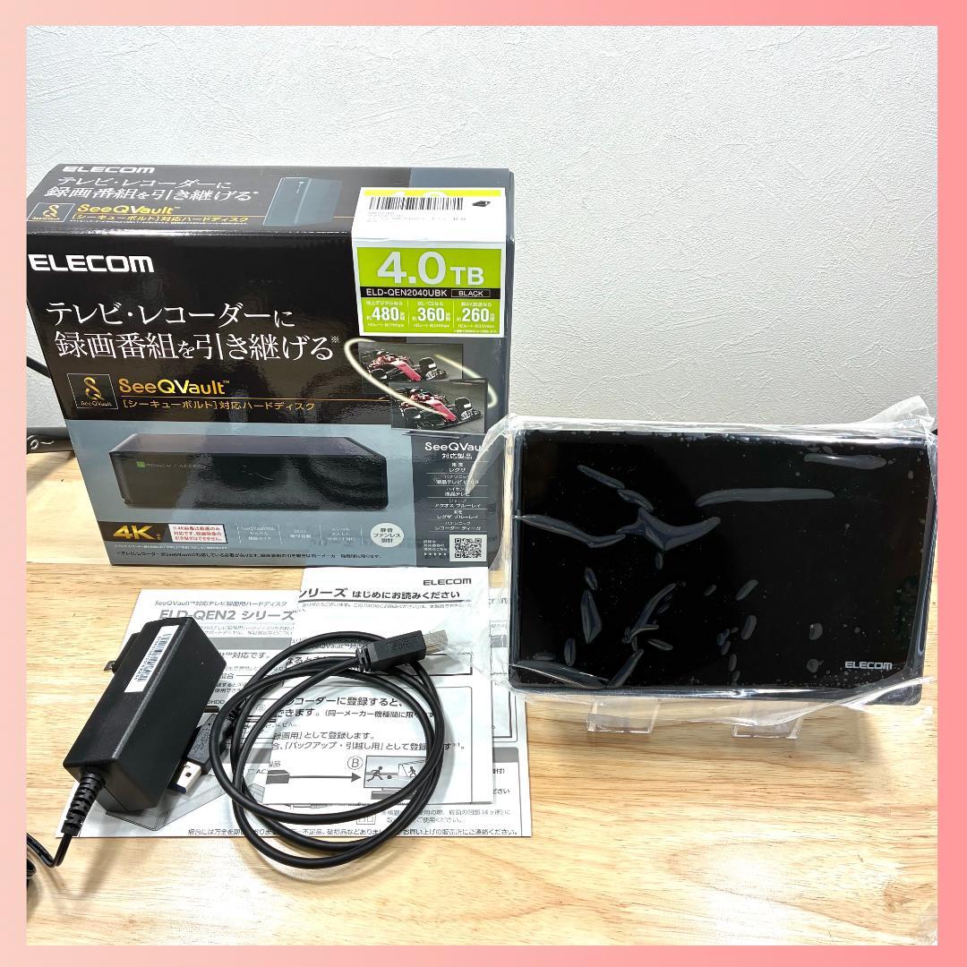【美品】エレコム 外付けSSD ELD-QEN2040UBK 4TB