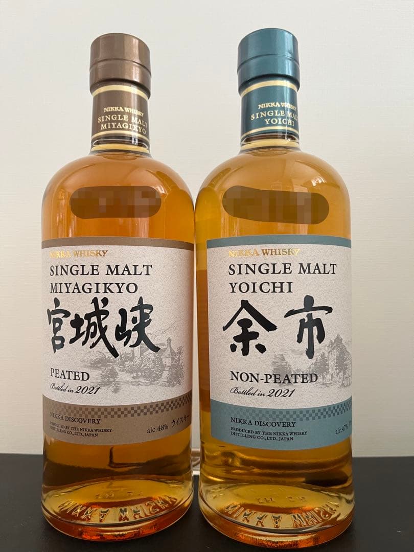 余市 ノンピーテッド & 宮城峡 ピーテッド　ニッカ　限定品　2021年　未開栓