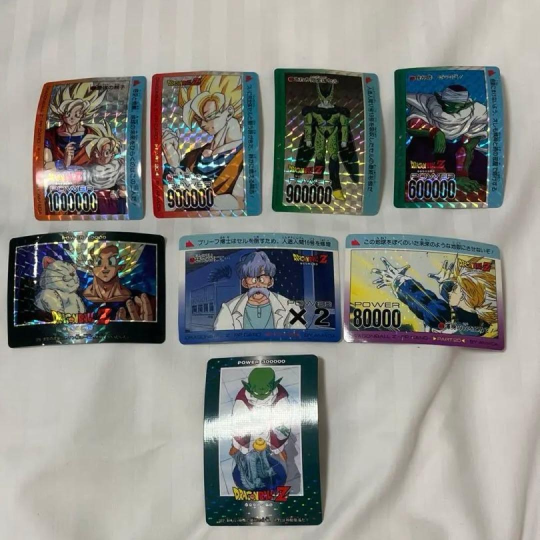 アマダ　ドラゴンボール　ホログラムカード 8枚セット
