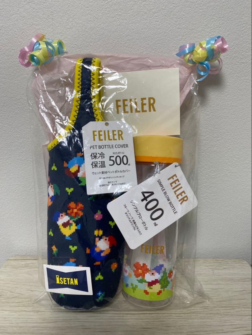 FEILER ペットボトルカバーと水筒セット　⭐︎未開封　⭐︎未使用