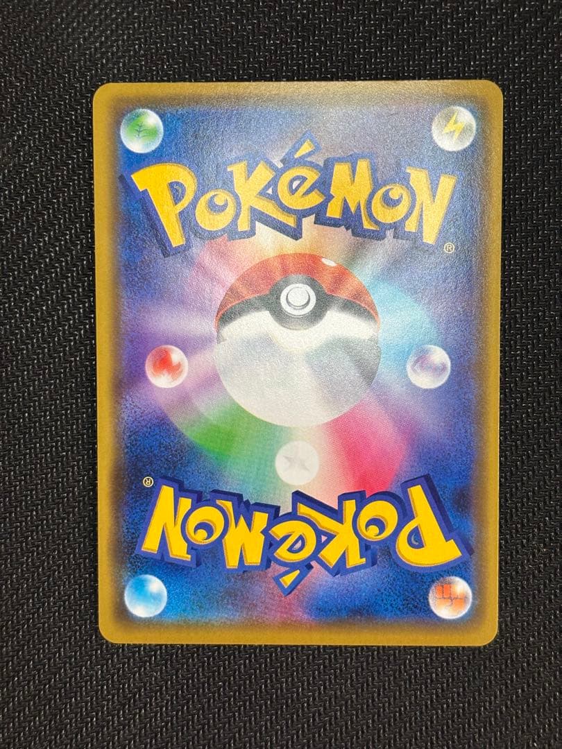 漫才ごっこピカチュウ：ポケモンセンターオーサカDX オープン記念