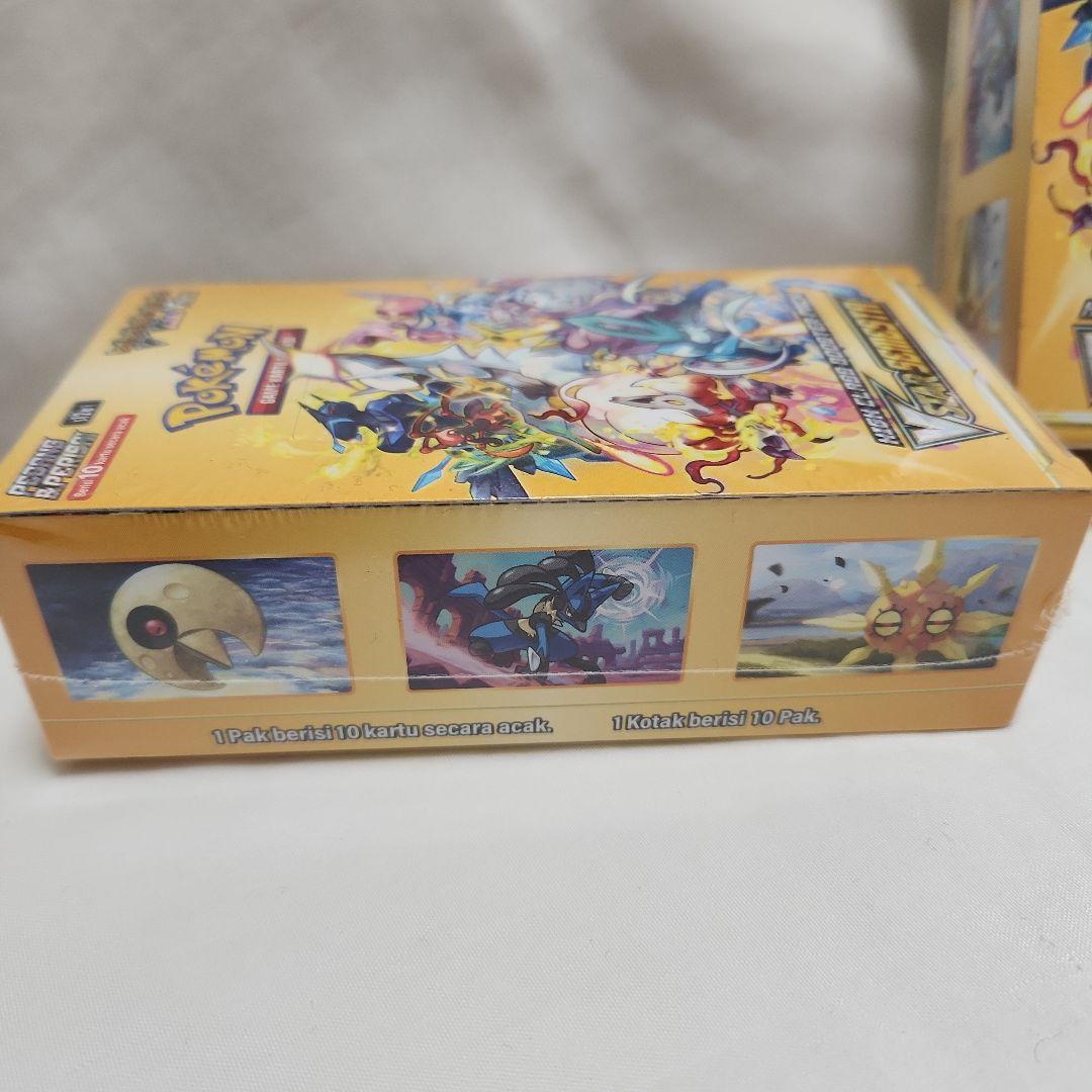 w*6様 ポケモンカード VSTARユニバース 2 ボックス