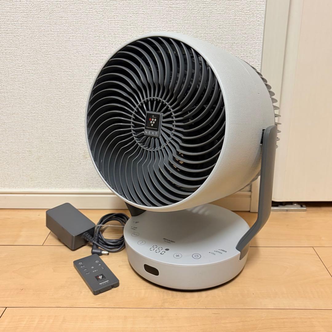 シャープ サーキュレーター PK-18S01-H ライト グレー