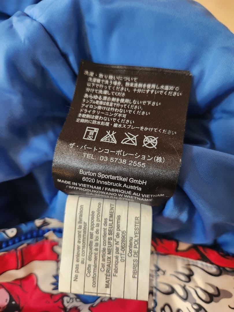 Rさま専用　BURTON キッズ モンスター柄スキーウェア つなぎ 4Tサイズ