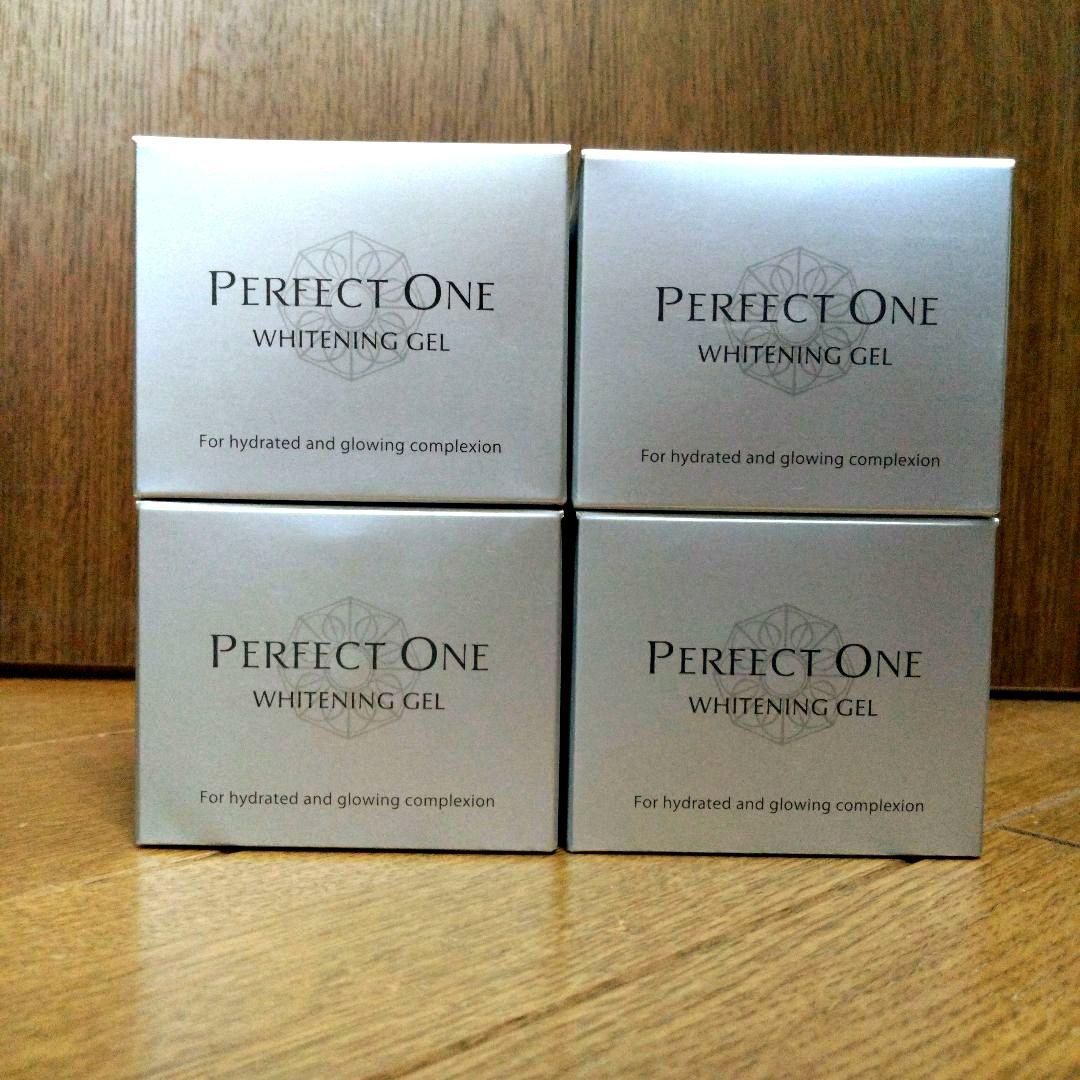 パーフェクトワン薬用ホワイトニングジェル75g×4個