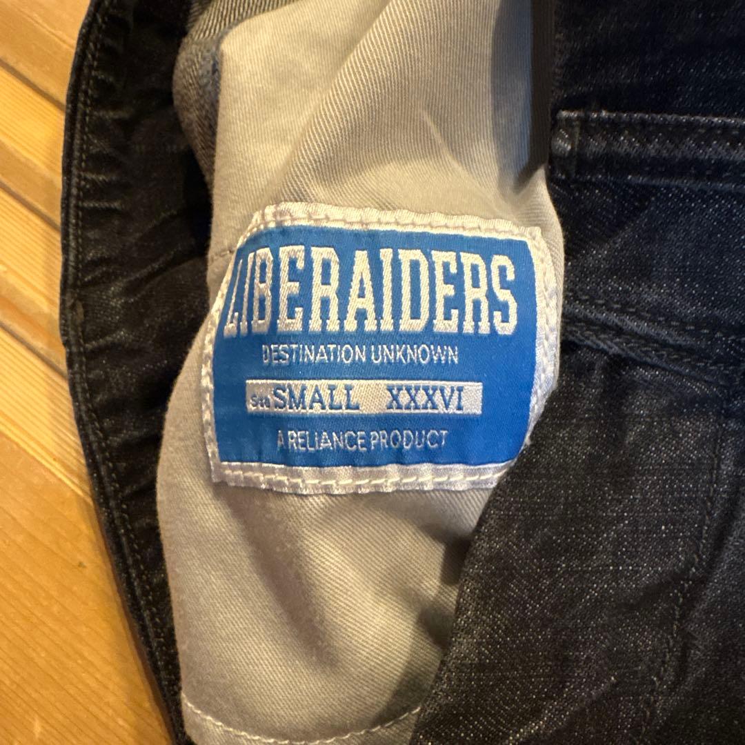 リベレイダース DENIM SARROUEL PANTS デニムパンツ
